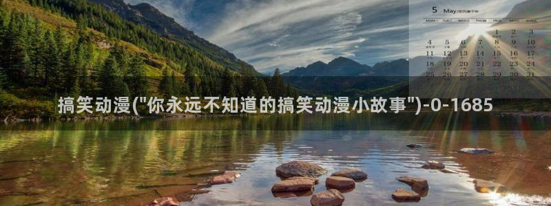 色动漫